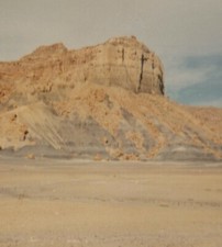 Desert rock formation for sale  Mission