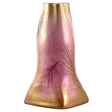 Rare vase céramique d'occasion Rare vase céramique d'occasion  Vallauris