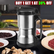 400w electric coffee for sale  BIRMINGHAM