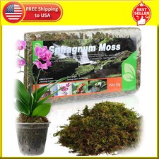 Dried forest moss for sale  Friend