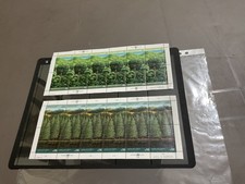 United nations mnh for sale  TONBRIDGE