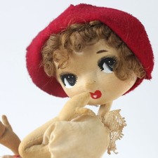 Sukiyo japan big for sale  Shipping to Ireland