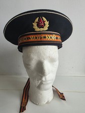 Originale cappello sovietico usato  Roma