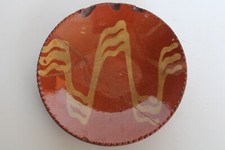 Antique small 19th for sale  Port Royal