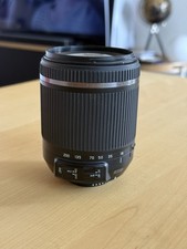 Tamron 200 3 gebraucht kaufen Tamron 200 3 gebraucht kaufen  Dresden