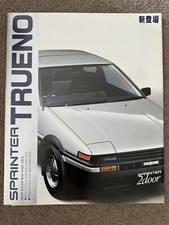 📕 1982 Toyota Sprinter Trueno GT Apex GT XL - Folheto de vendas Japão - JDM 🔰 comprar usado  Enviando para Brazil