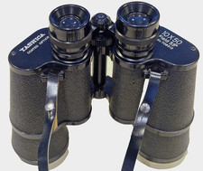 Vintage yashica 10x50 for sale  PERSHORE