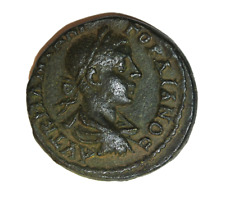 Gordian iii 238 gebraucht kaufen  Freiburg im Breisgau