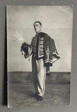 Carte photo ancienne d'occasion  Paris XVIII