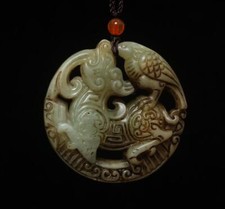 46g chinese carved for sale  La Puente