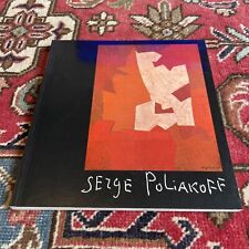Serge poliakoff expos d'occasion  Albi