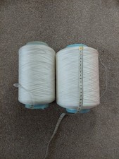 Made crimplene sewing for sale Made crimplene sewing for sale  NOTTINGHAM