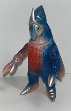 Vintage ultraman hotarunga for sale  Buford