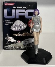 Ufo shado lt. for sale  CREDITON