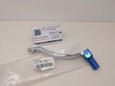 Gunner fm7320 yamaha usato  Conversano