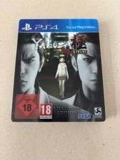 Yakuza kiwami steelbook gebraucht kaufen  Pirna, Dohma, Struppen