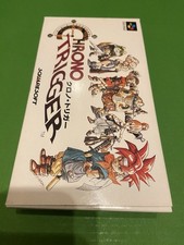 Chrono trigger cib for sale  SALFORD