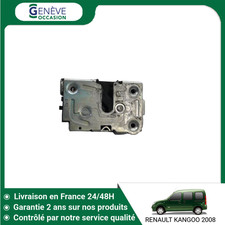 Serrure porte coulissante d'occasion Serrure porte coulissante d'occasion  Niort