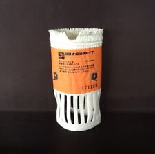 Genuíno Corona Querosene Kero Heater Wick- Para Modelos SX-B21, B21A, B22A, B2412Y, comprar usado  Enviando para Brazil
