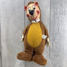 Vintage 1959 yogi for sale  Portola