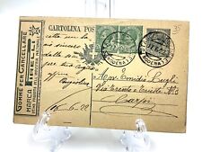 Cartolina postale tassello usato  Italia