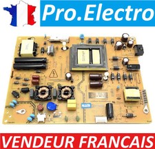 Psu alimentation technical d'occasion  Marseille XIV