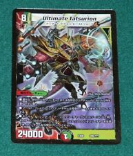 Duel masters single usato  Sassuolo