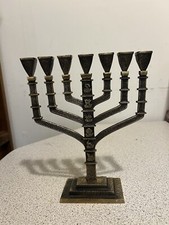 Vintage large judaica for sale  Windsor Mill