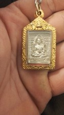Authentique amulette thai d'occasion  Loudéac