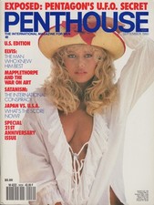 Männermagazin penthouse septe gebraucht kaufen  Kusel-Umland