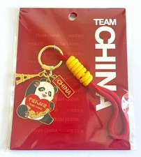 Chaveiro 2024 Paris Olympic bonito panda e torre Eiffel torça pela equipe China comprar usado Chaveiro 2024 Paris Olympic bonito panda e torre Eiffel torça pela equipe China comprar usado  Enviando para Brazil