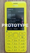 Nokia 206 yellow d'occasion  Expédié en Belgium