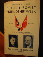 Swansea british soviet for sale  SOUTHEND-ON-SEA