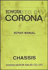 Toyota corona chassis for sale  Riverside