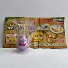 Gashapon pokémon café d'occasion  Bruay-la-Buissière