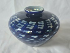 Gorgeous david hartman for sale  LONDON