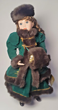 Porcelain doll catherine for sale  BRISTOL