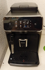Philips series 2200 gebraucht kaufen  Gießen