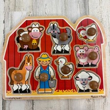 Melissa doug peg for sale  Marietta