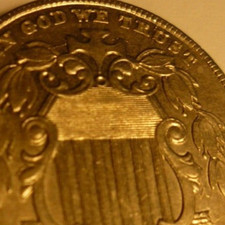 1883 (BAIXA CUNHAGEM)(BLAZER+++!!!)(ALTO ESTADO PERFEITO)(BRILHO+++!) ESCUDO DE NÍQUEL - BELEZA!!! comprar usado  Enviando para Brazil