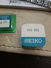 Seiko bilanciere completo usato  Latina