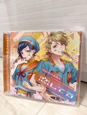 Yoshiharu Executive Committee Flying Songshoneyworkslip Xlip Ke comprar usado  Enviando para Brazil