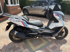 Bmw c400gt maxi for sale  SCUNTHORPE