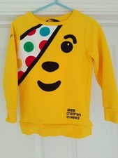 pudsey bear onesie for sale  HELSTON