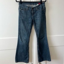 Express quality denim for sale  East Meadow