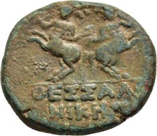 Fitz macedon thessalonica gebraucht kaufen  München