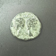 dupondius nimes d'occasion dupondius nimes d'occasion Le Mans