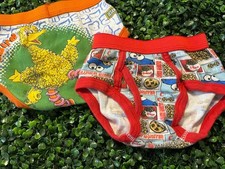 vintage boys briefs for sale vintage boys briefs for sale Kokomo