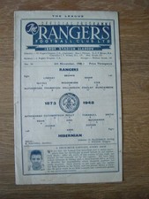 glasgow rangers for sale glasgow rangers for sale EDINBURGH