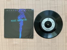 Vinyl single record for sale  CROOK